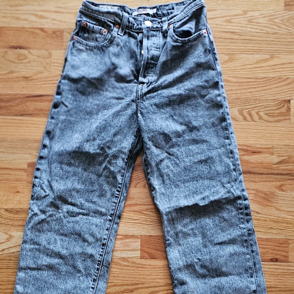 Grey Acid Wash High Waisted Ankle Levi's Jean Size 25 Small